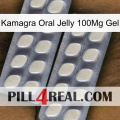 Kamagra Oral Jelly 100Mg Gel 07